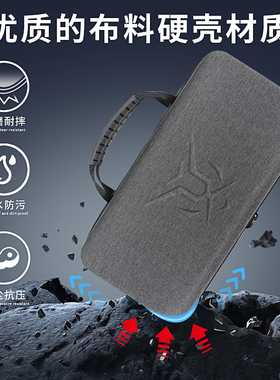 虎炳适用Technology新盟键盘收纳包M75键盘包M75Pro收纳盒A66保护盒X75 C68 A75Y机械键盘一体收纳包便携包