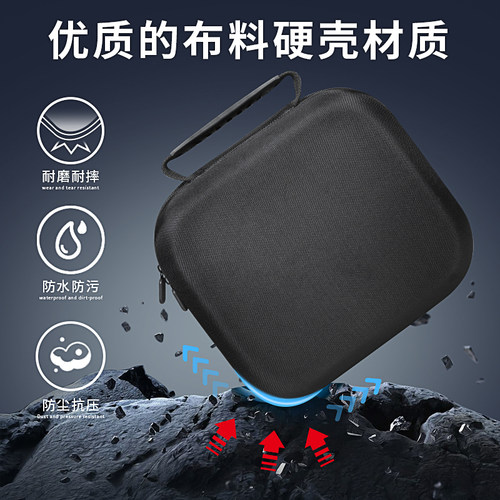 MEZEAudio耳机收纳包