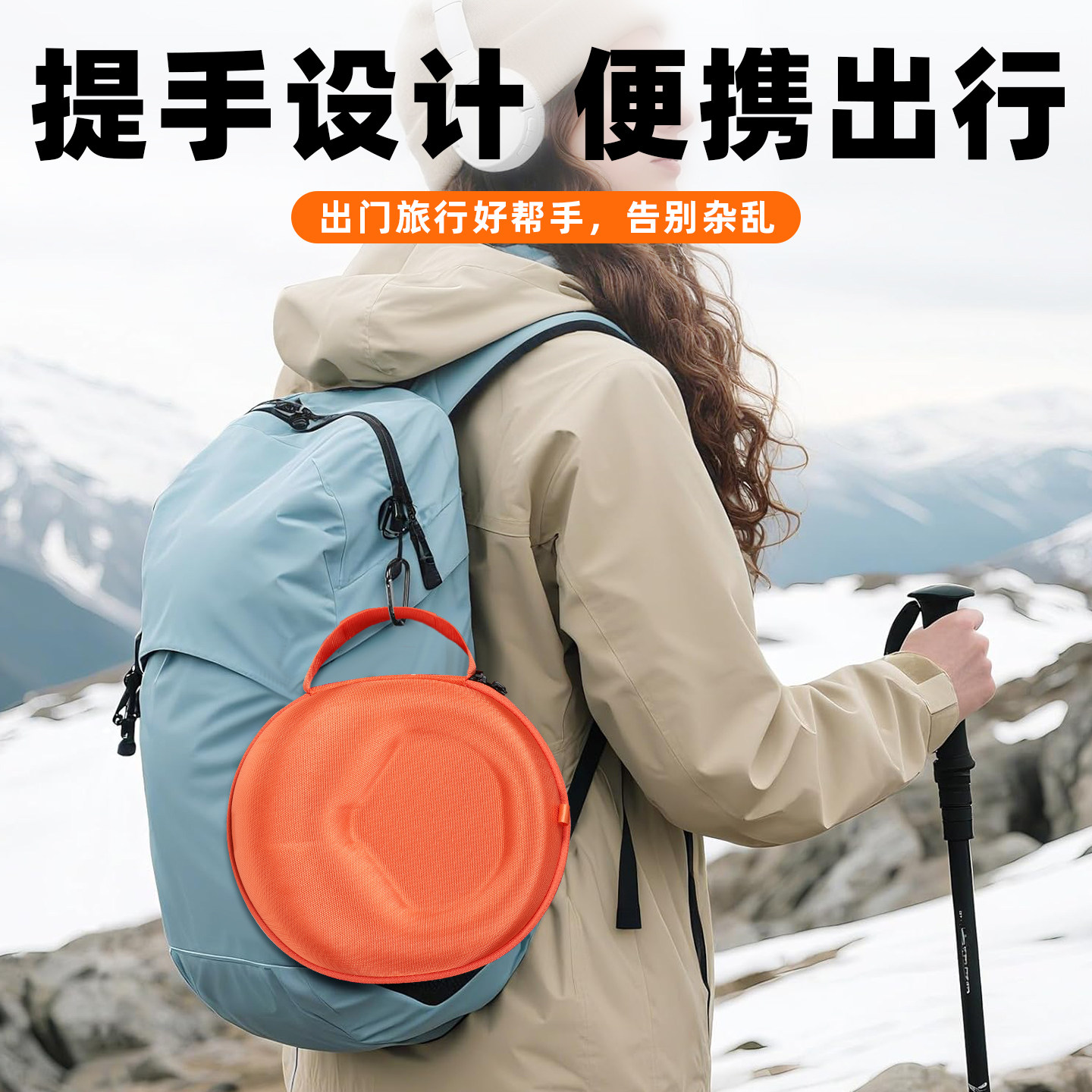 虎炳适用BOSE博士耳机收纳包头戴式bose A10耳机包抗压防震a20收纳包防刮花A30耳机保护包a10便携袋