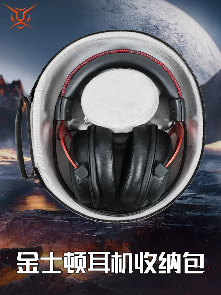 [Чехол для наушников для HyperX Kingston Hurricane 2/3, мониторинг, мешок для наушников, черный eagle S]