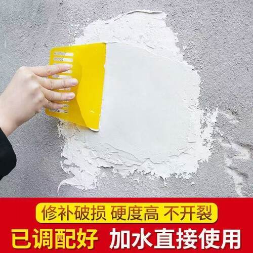 525白水泥快干防水瓷砖填缝