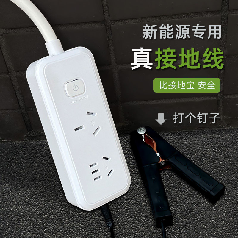 1.5�ס��޲���룬����˿�����桿 �ӵ��߲���������Դר�� 75.6Ԫ