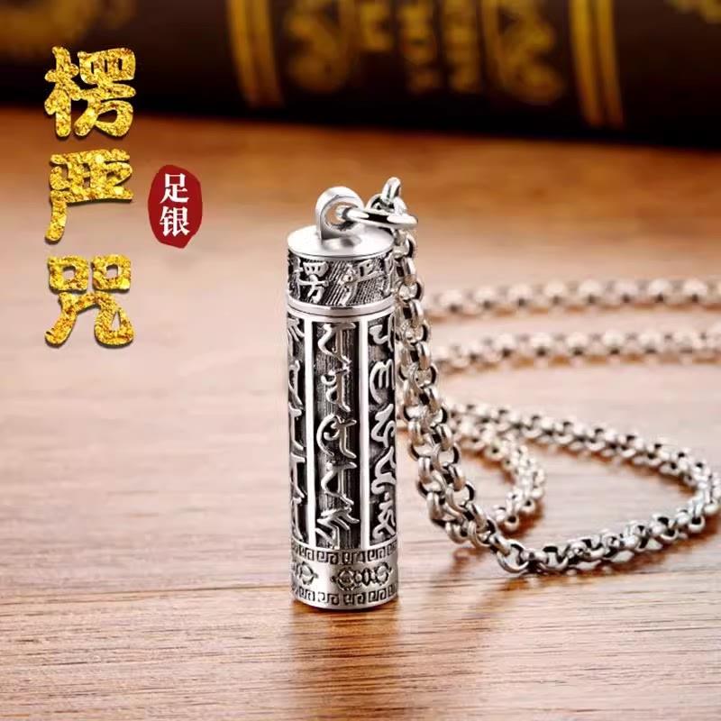 招财转运纯银六字真言楞严咒吊坠项链可打开男女复古风嘎乌盒挂坠