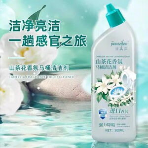 山茶花香氛马桶清洁剂强力去污