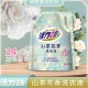 活力28洗衣液山茶花香留香持久香氛去污护色强效去污渍