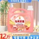 乌木玫瑰花香 12斤洗衣凝露洁净去污持久留香洗衣柔顺深层清洁