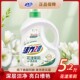 活力28花漾茉莉洗衣液洁净衣物留香持久实惠正品 家用香氛去污