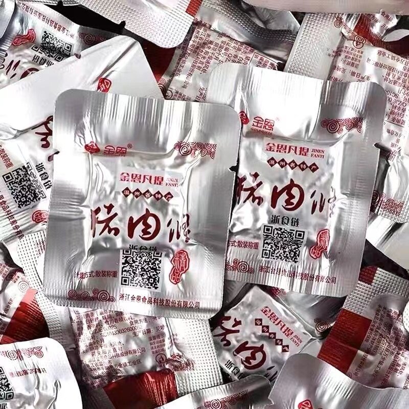 金恩凡提温州特产猪油渣肉条散称脂渣香酥肉休闲追剧零食解馋小吃