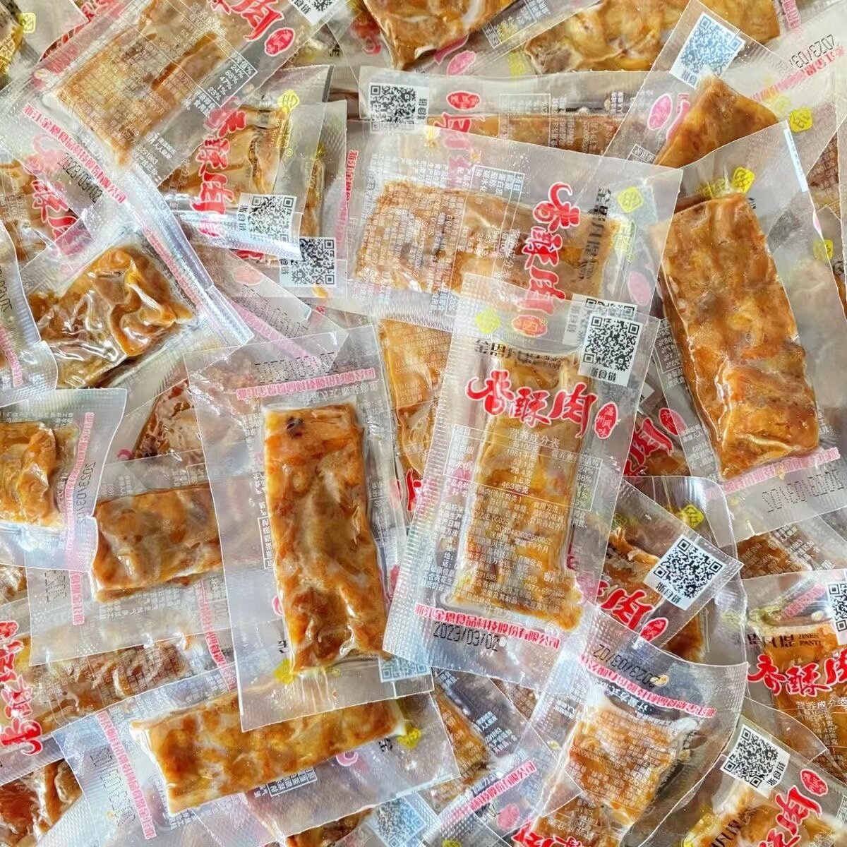 金恩凡提散称猪油渣温州特产香酥猪肉渣条脂渣粕解馋零食五花肉