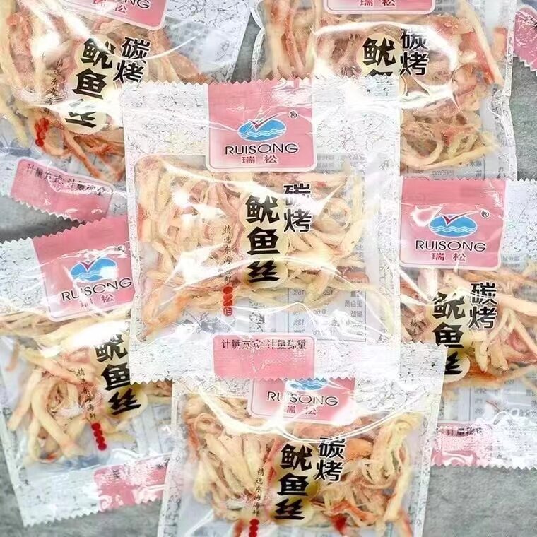 温州瑞松炭烤鱿鱼丝散装小包装碳烤开袋即食手撕鱿鱼丝海味零食
