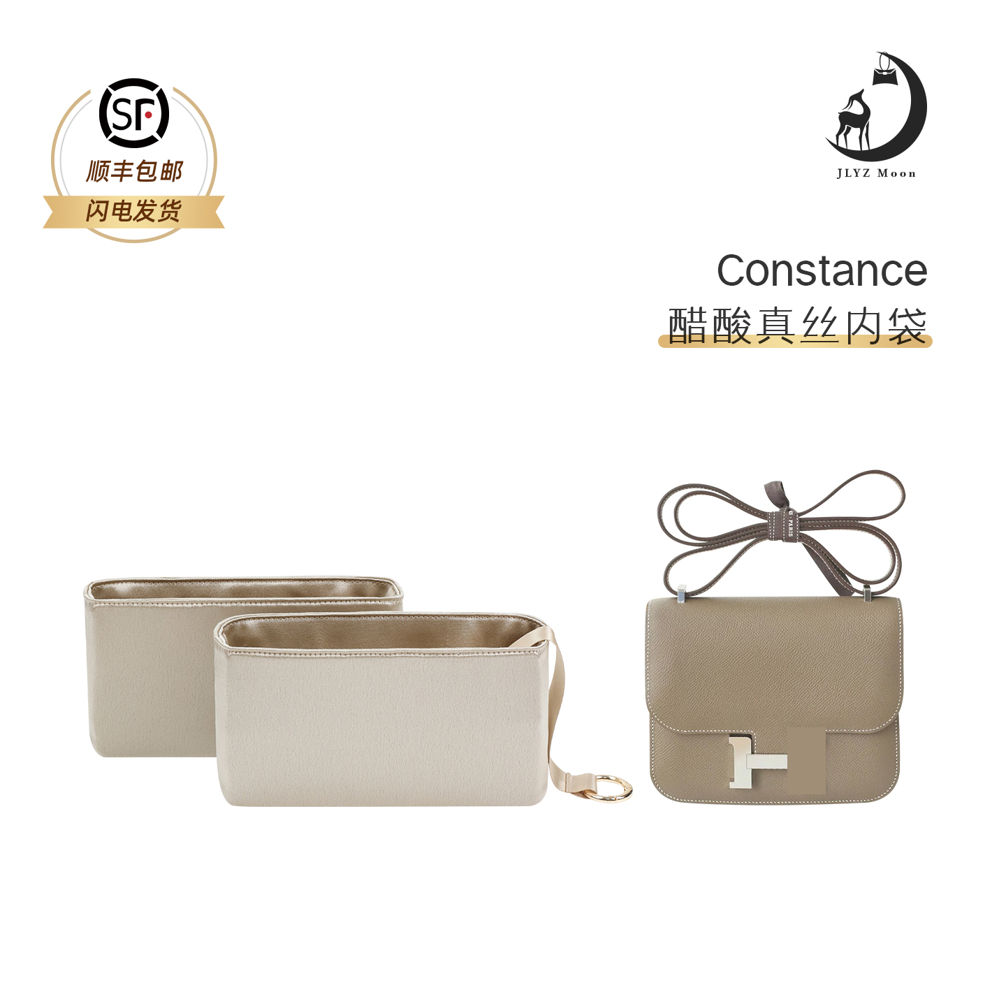 不褪色不伤包康康内胆包