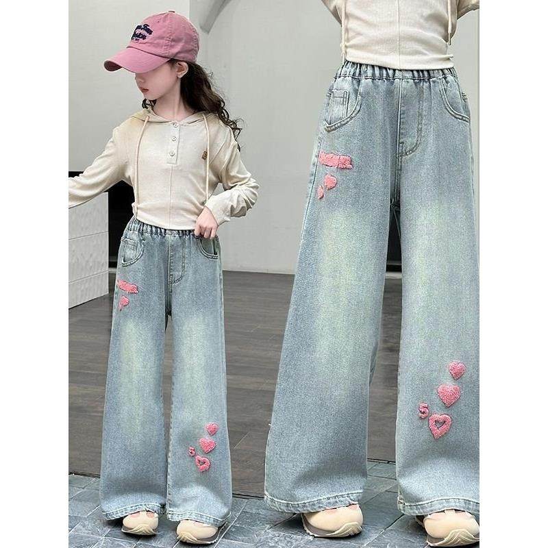 女童裤子秋装2025新款洋气初中生女孩阔腿裤女大童秋季直筒牛仔裤,童装/婴儿装/亲子装,儿童牛仔裤,淘宝优惠券,粉丝福利购,淘宝优惠卷