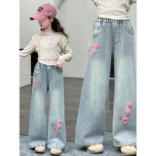 女童裤子秋装2025新款洋气初中生女孩阔腿裤女大童秋季直筒牛仔裤