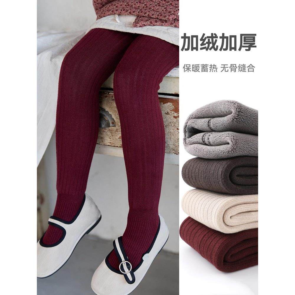 女童红色加绒打底裤秋冬季加厚保暖婴儿宝宝小孩连体裤袜无骨纯白