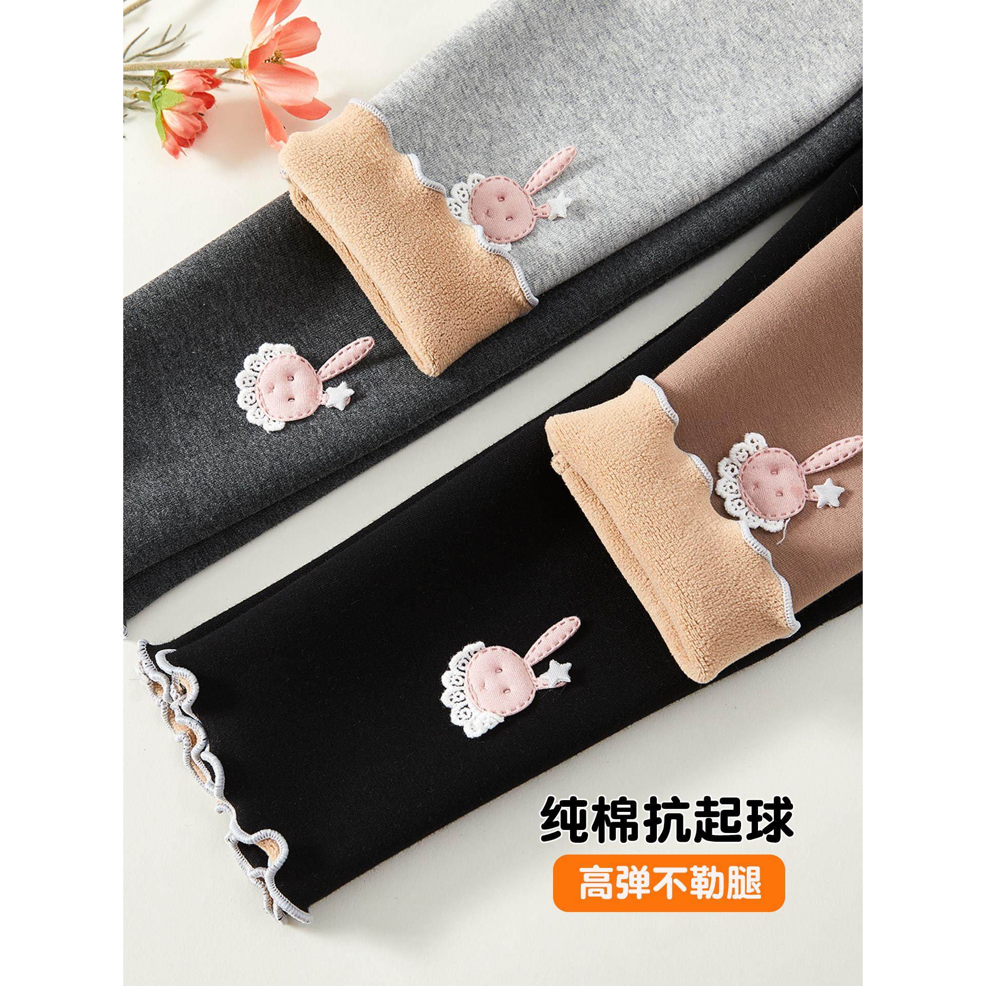 女童加绒裤子纯棉秋冬季加厚打底裤儿童外穿长裤女孩一体绒保暖裤