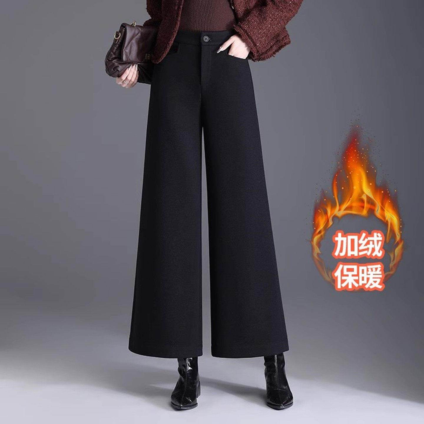 妈妈羊毛呢阔腿裤女秋冬季加绒加厚裤子高腰垂感宽松小个子九分裤