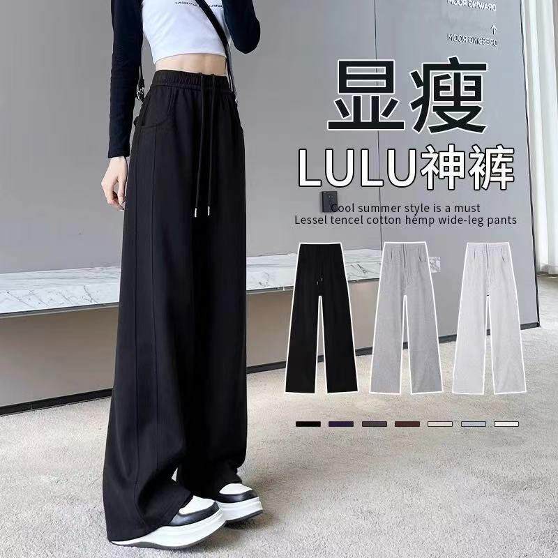 女童裤子春秋装2025新款洋气儿童休闲裤初中生女孩秋季直筒阔腿裤