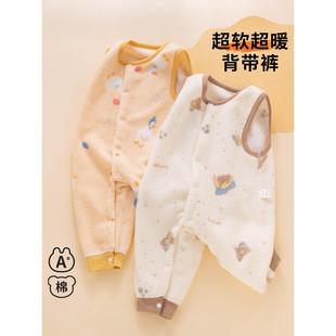 背带裤男女宝宝加绒裤子婴儿幼儿高腰护肚裤男宝长裤女宝连体衣服