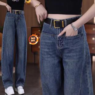 牛仔弯刀裤女2025年新款加绒加厚显瘦秋冬季百搭保暖香蕉裤阔腿裤