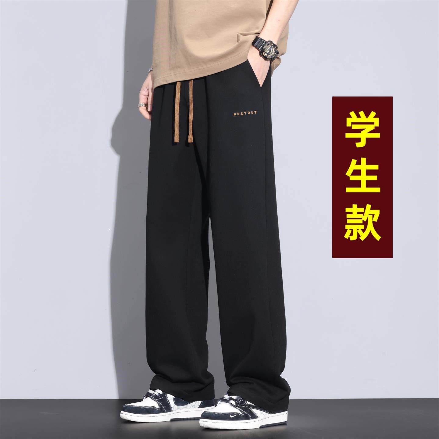 青少年裤子男孩高中初中学生休闲卫裤大童2025秋季新款直筒运动裤