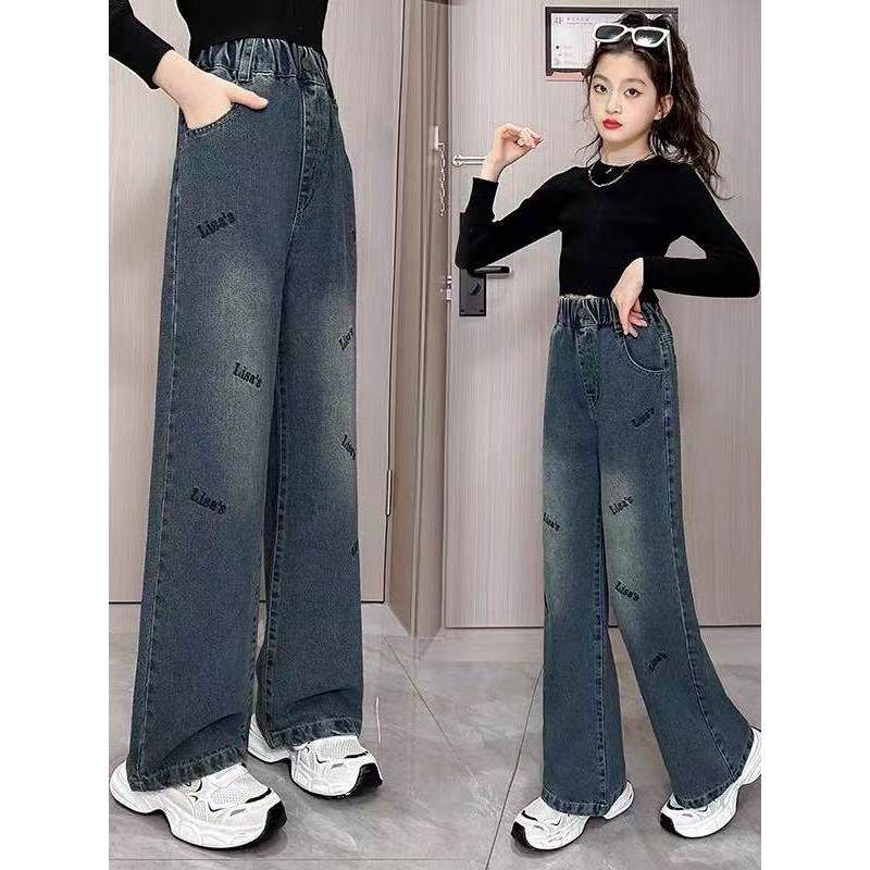 女童裤子春秋新款2025女大童直筒阔腿裤小女孩牛仔裤秋季休闲裤软,童装/婴儿装/亲子装,儿童牛仔裤,淘宝优惠券,粉丝福利购,淘宝优惠卷