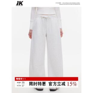 ikyou简约灰色阔腿休闲裤女春秋新款宽松显瘦百搭运动卫裤弯刀裤