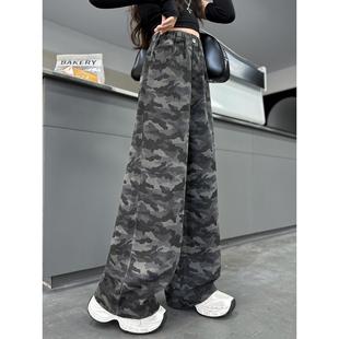 女大童裤子2025新款秋装女孩超好看迷彩水洗棉休闲长裤儿童阔腿裤