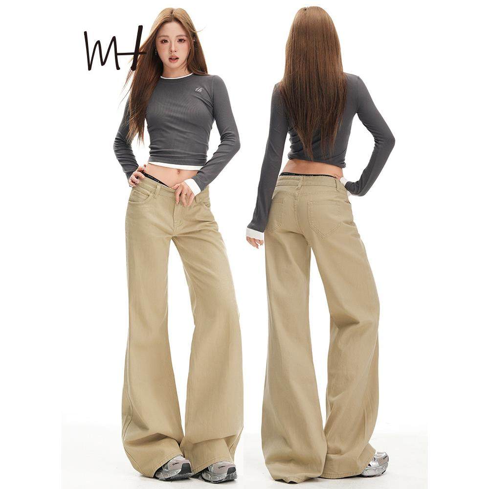 美式覆古卡其色微喇牛仔裤女秋新款低腰宽松小众垂感棕色阔腿裤子
