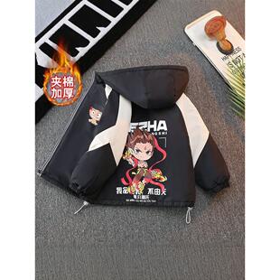 男童外套春秋款2025新款哪咤之魔童闹海上衣男宝连帽时尚夹棉风衣