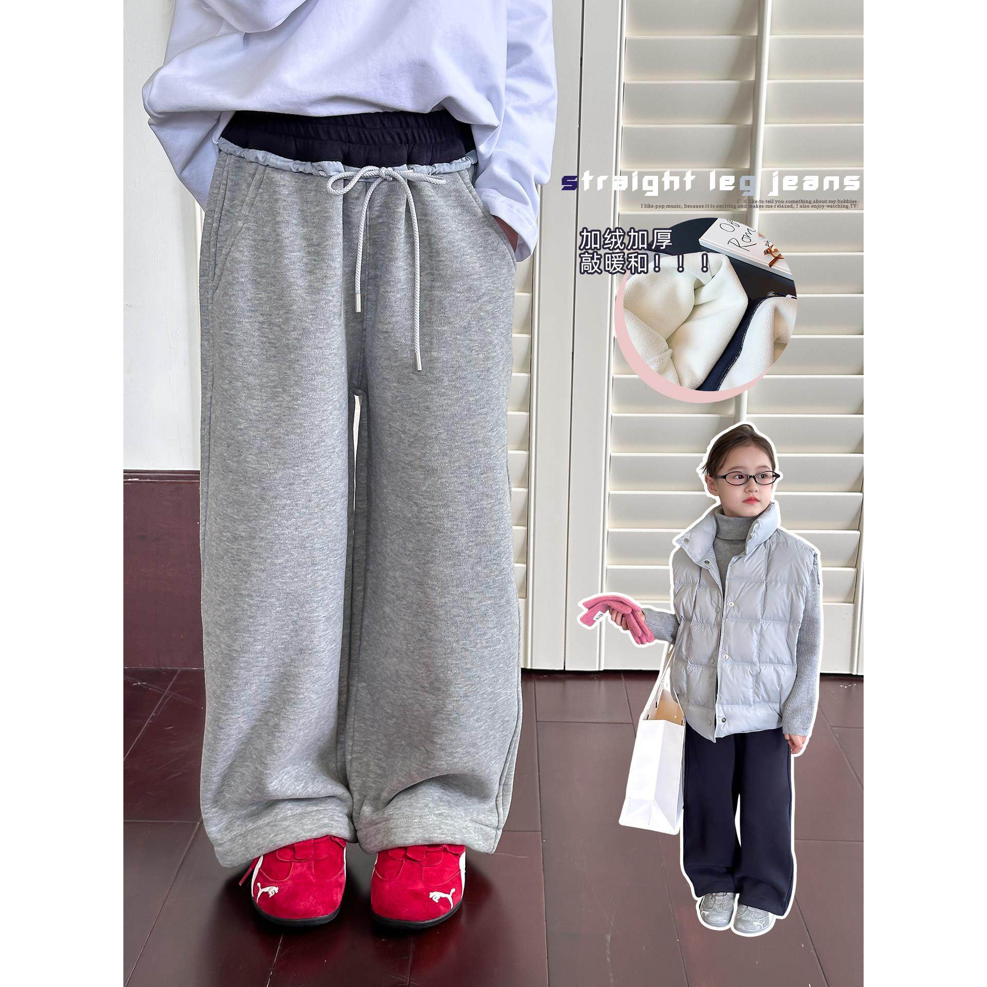 女童裤子2025冬装新款儿童韩系加绒加厚直筒卫裤中大童休闲运动裤
