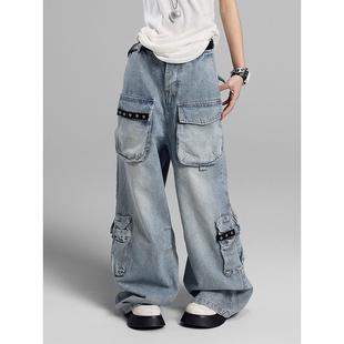 冷大娘 中大童牛仔长裤小个子工装高阶水洗做旧覆古裤子亲子