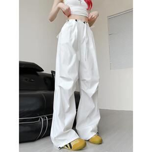 白色工装裤女款夏季薄款2025新款美式街舞裤子跳舞爵士舞降落伞裤