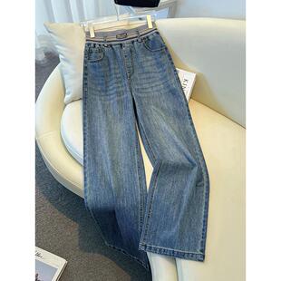 松紧腰窄版阔腿牛仔裤女2025年新款秋冬季高腰显瘦宽松加绒直筒裤