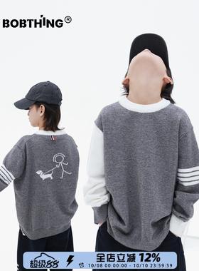 男童秋冬装手臂4杠气质灰色圆领毛衣儿童厚打底衫童装针织线衣潮