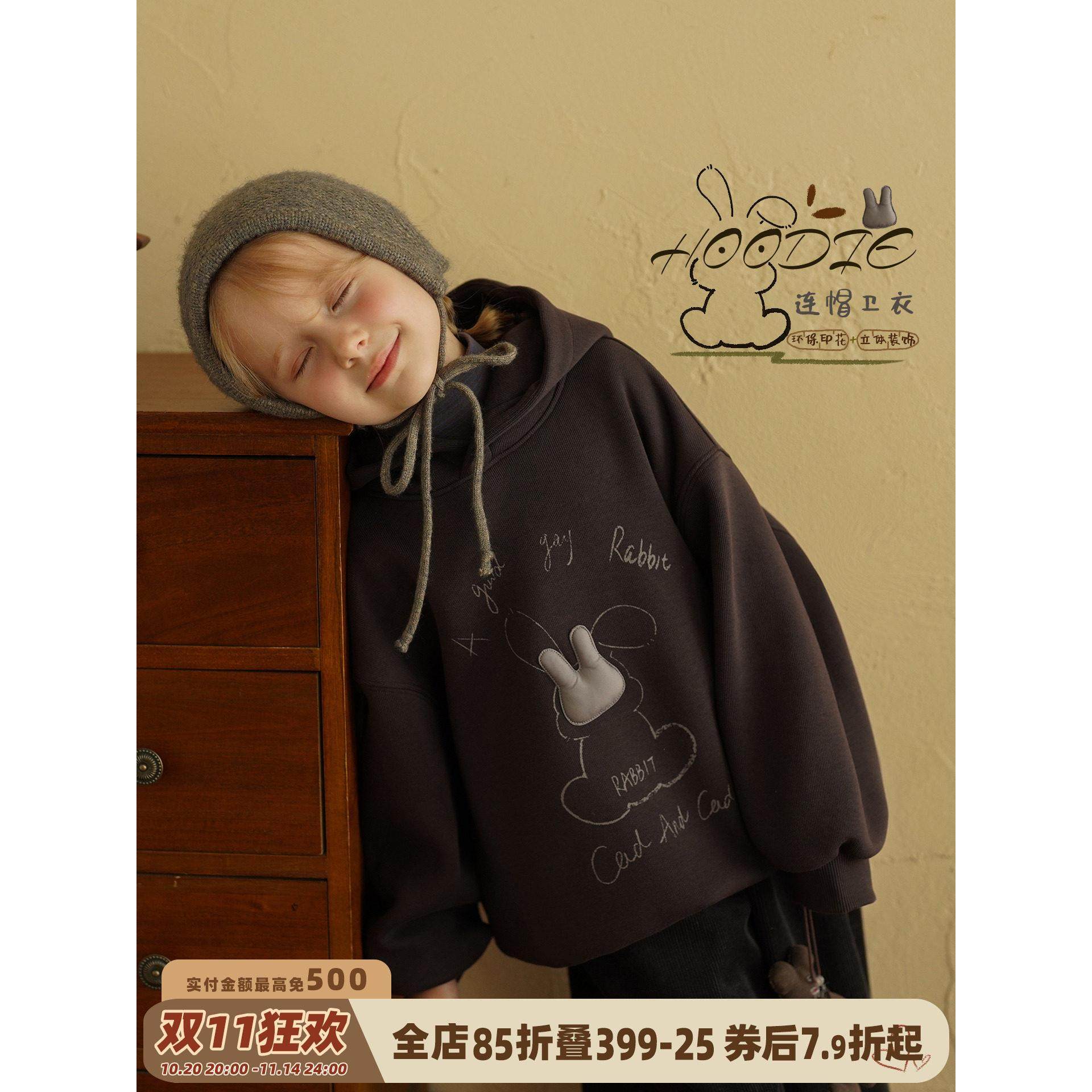 砚台家童装女童加绒连帽卫衣2025冬季新款儿童一体绒卡通印花上衣