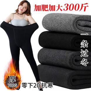 棉裤女加厚东北御寒加绒打底裤胖mm大码黑色连裤袜高腰保暖打底袜