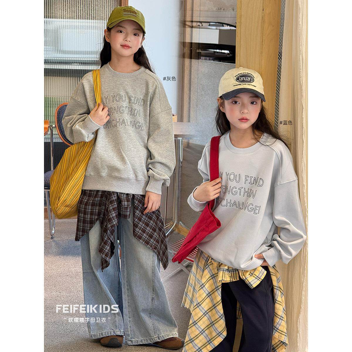 女童卫衣2025秋季新款软糯不扎圆领卫衣｜韩系松弛感 日常百搭