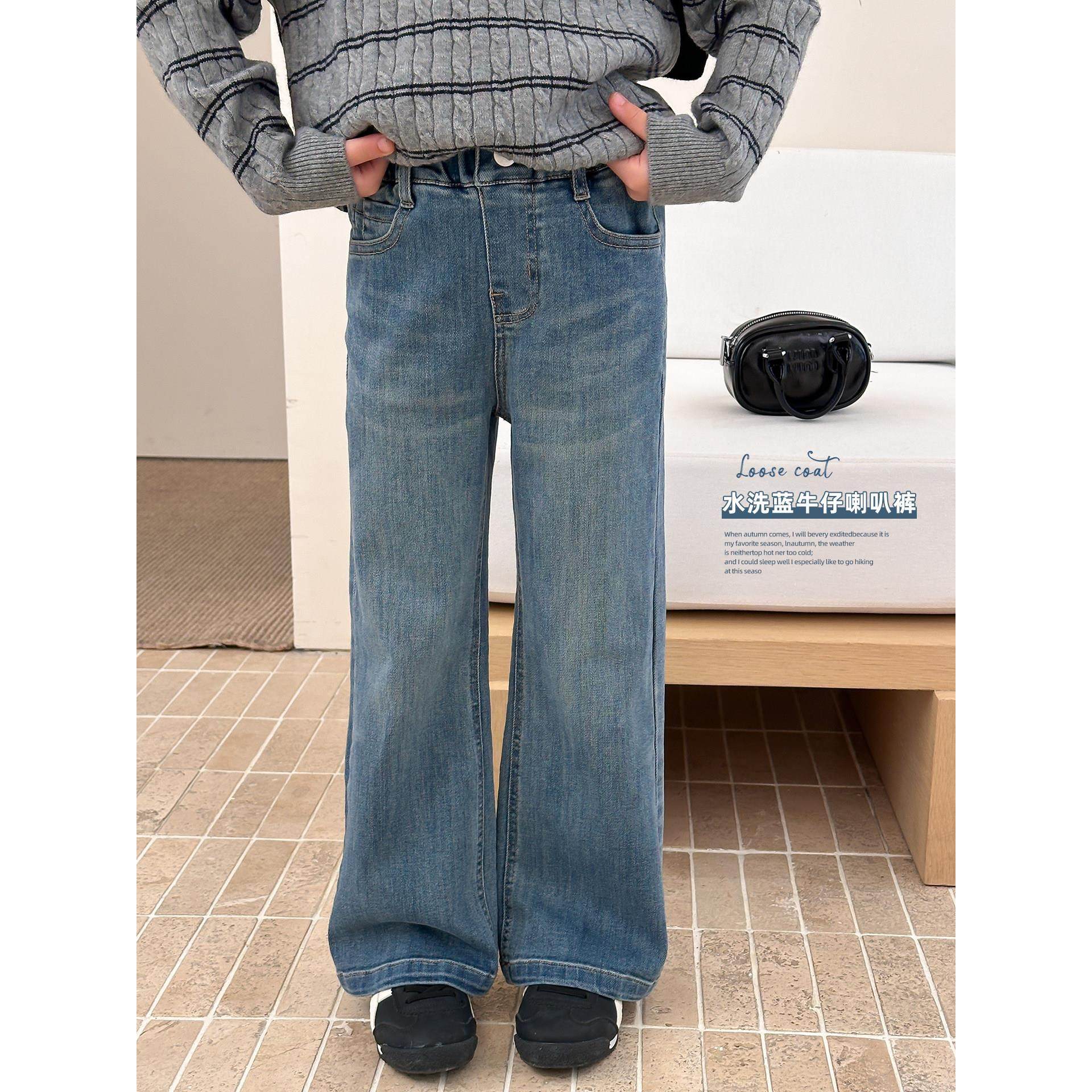 女童牛仔喇叭裤2025秋冬新款儿童水洗蓝色中大童修身显瘦裤子潮,童装/婴儿装/亲子装,儿童牛仔裤,淘宝优惠券,粉丝福利购,淘宝优惠卷