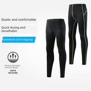 儿童紧身衣训练服男女童速干打底裤篮球足球运动健身弹力长裤
