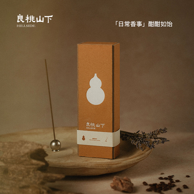 良桃山下酣酣如饴天然线香酸枣仁薰衣草安神助眠夜晚卧室香氛冥想