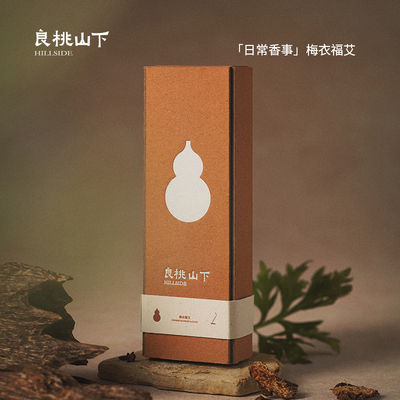 良桃山下梅衣福艾植物线香海南沉香艾草净化升阳开胃果味药香手作