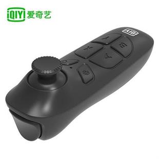 新品 iQIYI R3及3DOF智能眼镜vr游戏手柄视频播放 爱奇艺VR遥控器