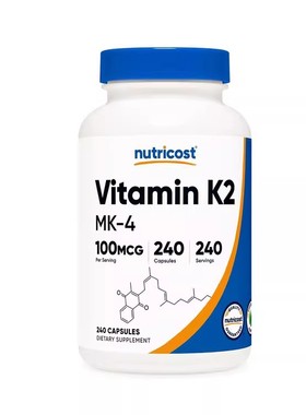 效期到28.03 Nutricost 维生素K2   MK-4胶囊 240粒