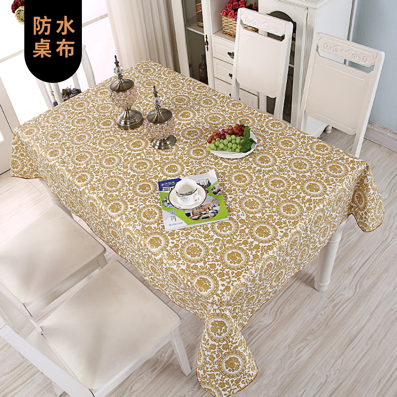 防水桌布PVC防油防烫免洗塑料餐桌布长方形茶几台布家用防滑桌垫