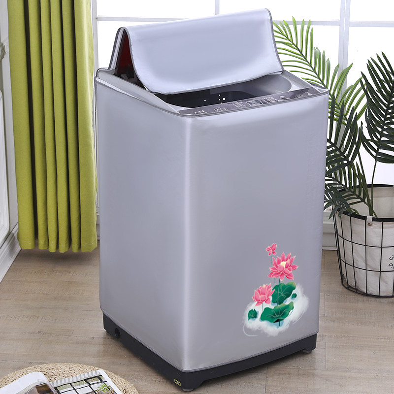 洗衣机罩布防水防晒全自动波轮保护罩翻盖盖巾滚筒套罩通用上盖布