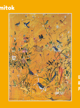 Comitok可米特动秋声成人拼图1000片付毅兵油画纸质艺术潮玩玩具