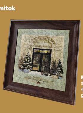 Comitok四季花店拼图成人169片丝绒蓝卡纸质摆台桌面艺术潮玩玩具