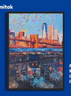 Comitok反转纽约拼图1000片成人蓝卡纸质星空膜艺术潮玩减压玩具