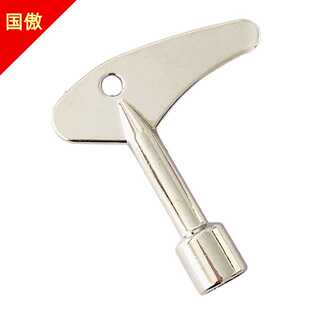 内三角钥匙扳手电梯电控柜电表电控箱水龙头水表阀门多功能钥匙