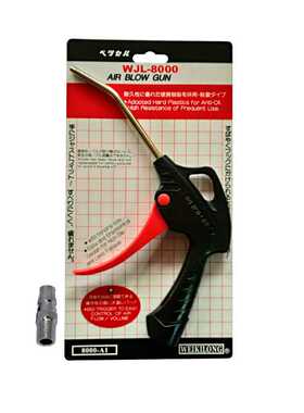 威吉龙WJL强风吹尘枪气动超大风力 除尘气枪 塑料吹尘枪配接头